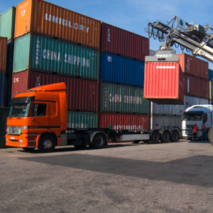 国内货物运输保险的一般方式是什么?